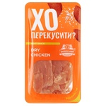Baschinsky Dry Chicken Raw-Smoked Top Grade Chicken Chips 50g