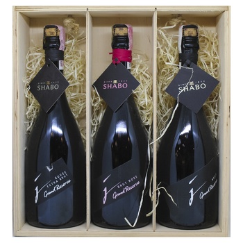 Набір Shabo Вино ігристе Vaja брют + Вино Vaja рожеве брют + Вино Vaja екстра брют - купити, ціни на КОСМОС - фото 3