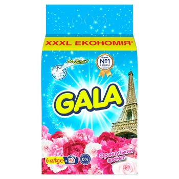 Gala French aroma for colored fabrics automat powder detergent 6kg - buy, prices for METRO - photo 1