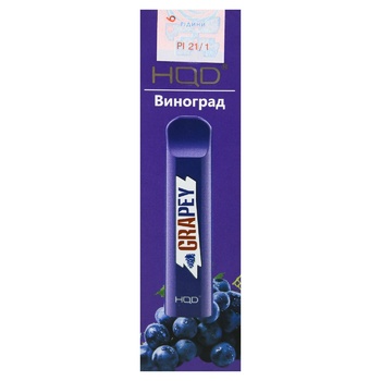 HQD Cuvie Grapey Disposable Electronic Cigarette 1.25ml 300puffs - buy, prices for EKO Market - photo 1