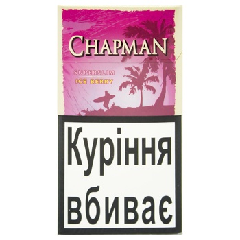 Цигарки Chapman Ice Berry Superslim - купити, ціни на КОСМОС - фото 1