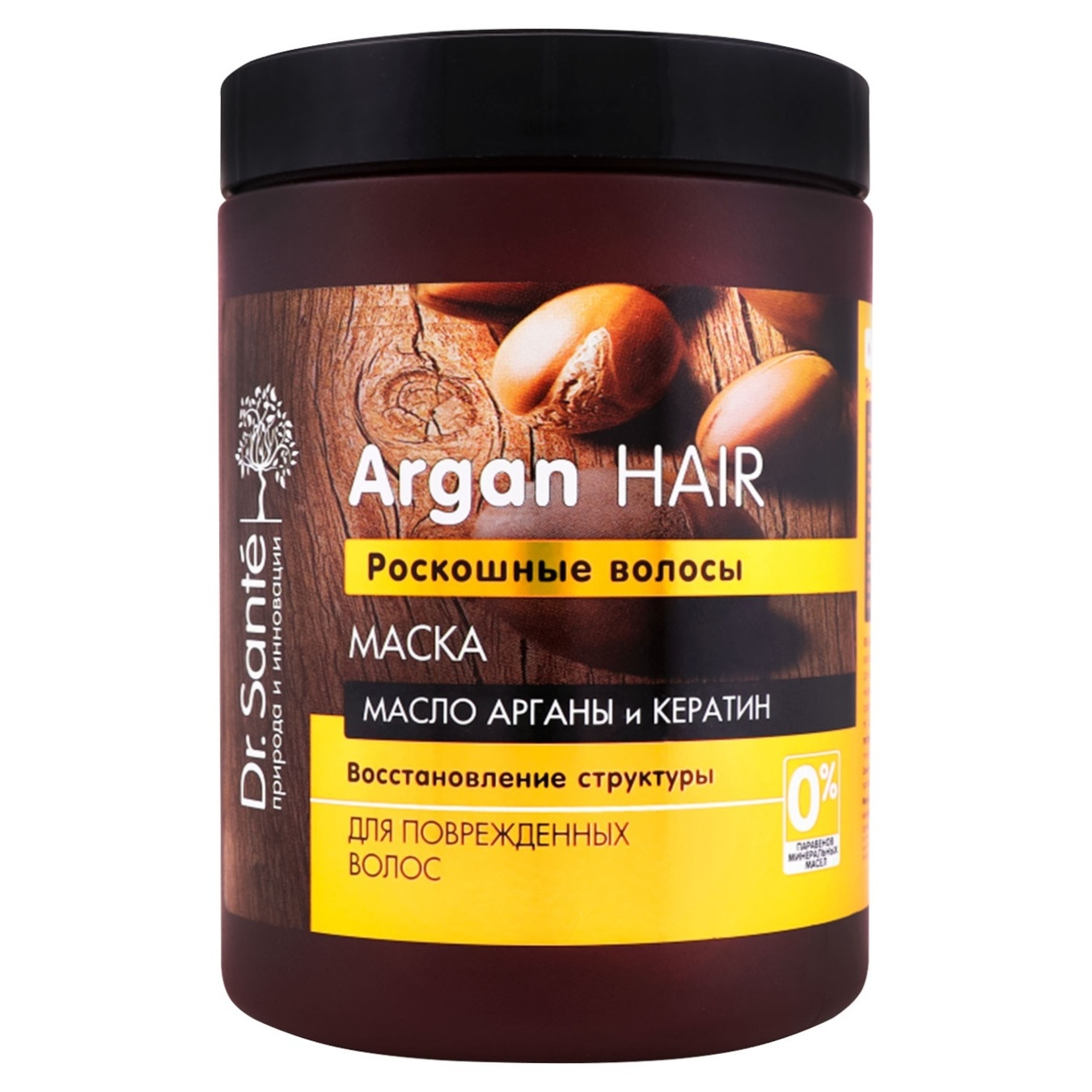 

Маска для волосся Dr.Sante Argan Hair 1000мл