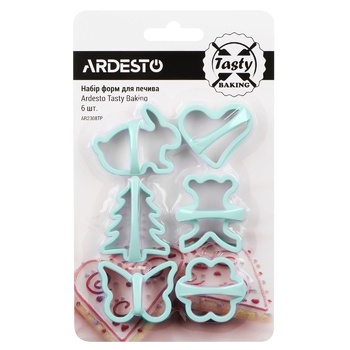 Набір форм Ardesto Tasty Baking Блакитні Тіфані для печива 6шт