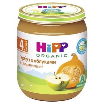 Baby puree Hipp Pumpkin with apples without sugar for 4+ month old babies 125g - buy, prices for MegaMarket - photo 1