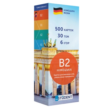 English Student B2 Flashcards for Learning German - buy, prices for NOVUS - photo 1