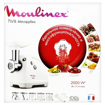 Moulinex Meat Grinder ME6261 - buy, prices for - photo 2