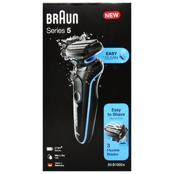 Braun Series 5 Razor 50-B1000s - buy, prices for COSMOS - photo 2