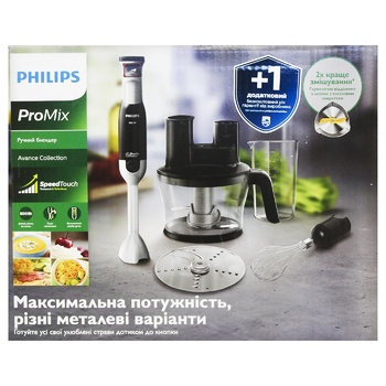 Блендер Philips HR 1677/90 - купить, цены на - фото 3