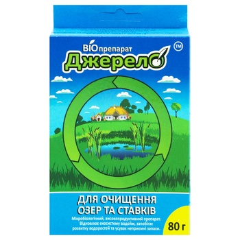 Біопрепарат Джерело для очищення озер та ставків 80г - купити, ціни на Auchan - фото 1