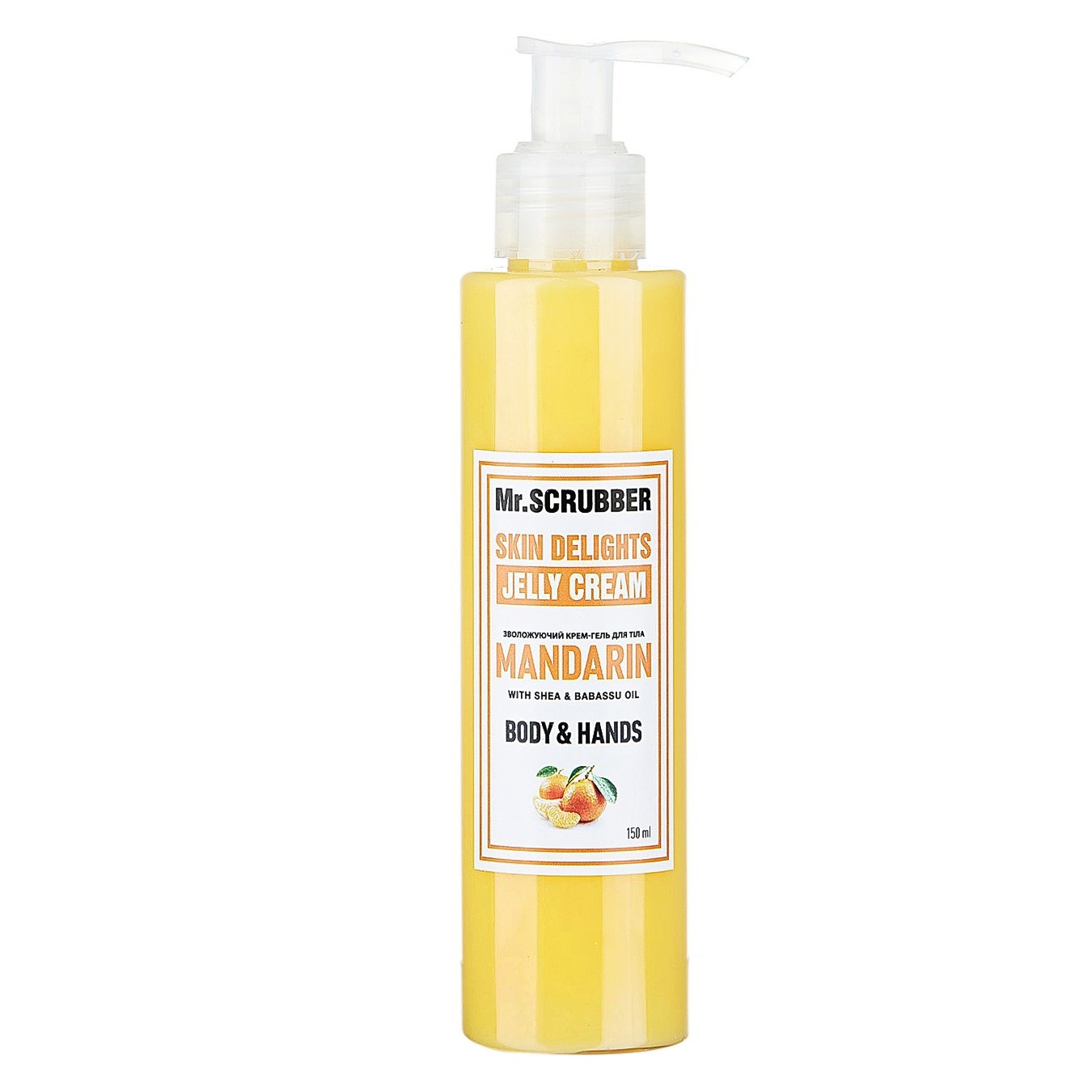 

Крем-гель для тіла Mr. Scrubber Jelly Cream Mandarin 150мл