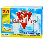 Таблетки Oricont Kristall-Fix для посудомоечных машин 7в1 40шт