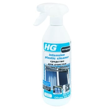 HG Cleaner for Plastics, Wallpaper and Painted Walls 500ml - buy, prices for ULTRAMARKET - photo 1