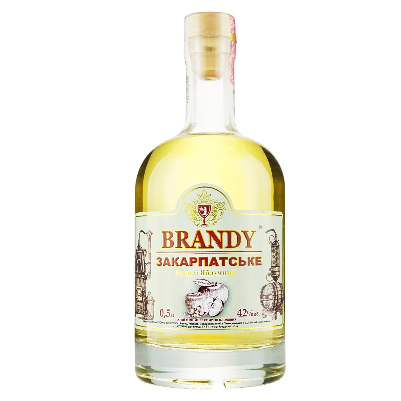 

Бренди Brandy Закарпатский яблочный 42% 0,5л