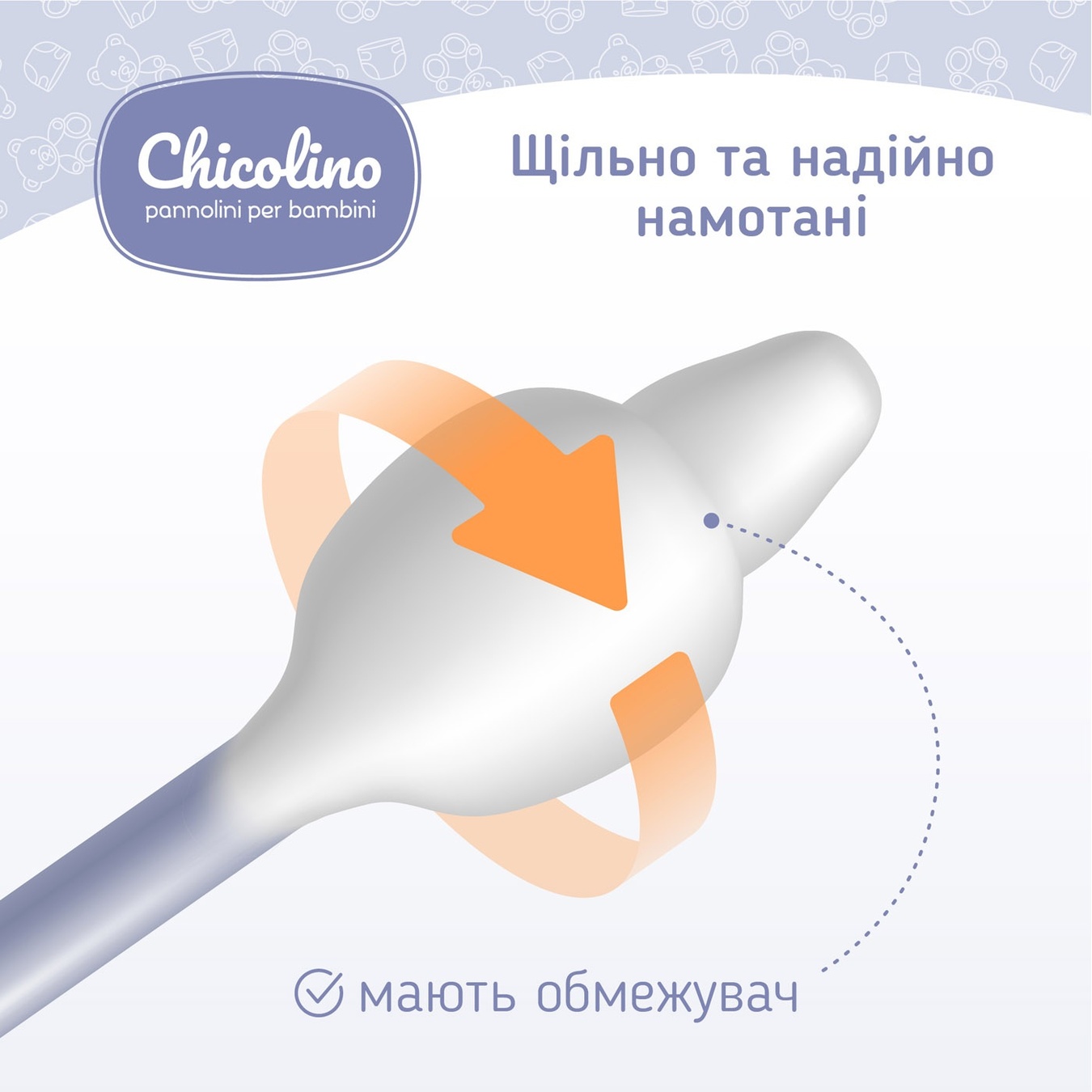 

Палочки ватные Chicolino детские 60шт