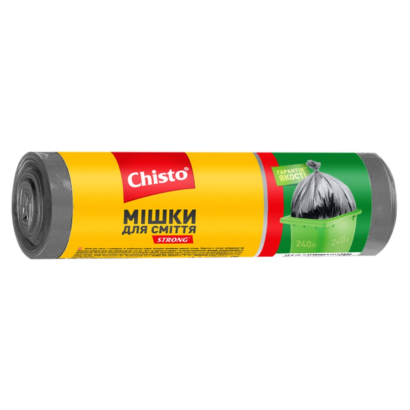 

Мешки Chisto Strong для мусора 5шт*240л