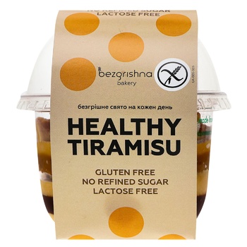 Niche Sugar-Free Lactose-Free Gluten-Free Low Carb Tiramisu Dessert 200g - buy, prices for Vostorg - photo 1