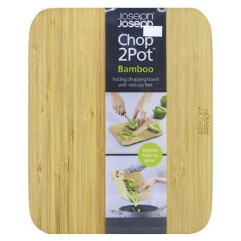 Joseph Joseph Chop2Pot Bamboo Folding Chopping Board