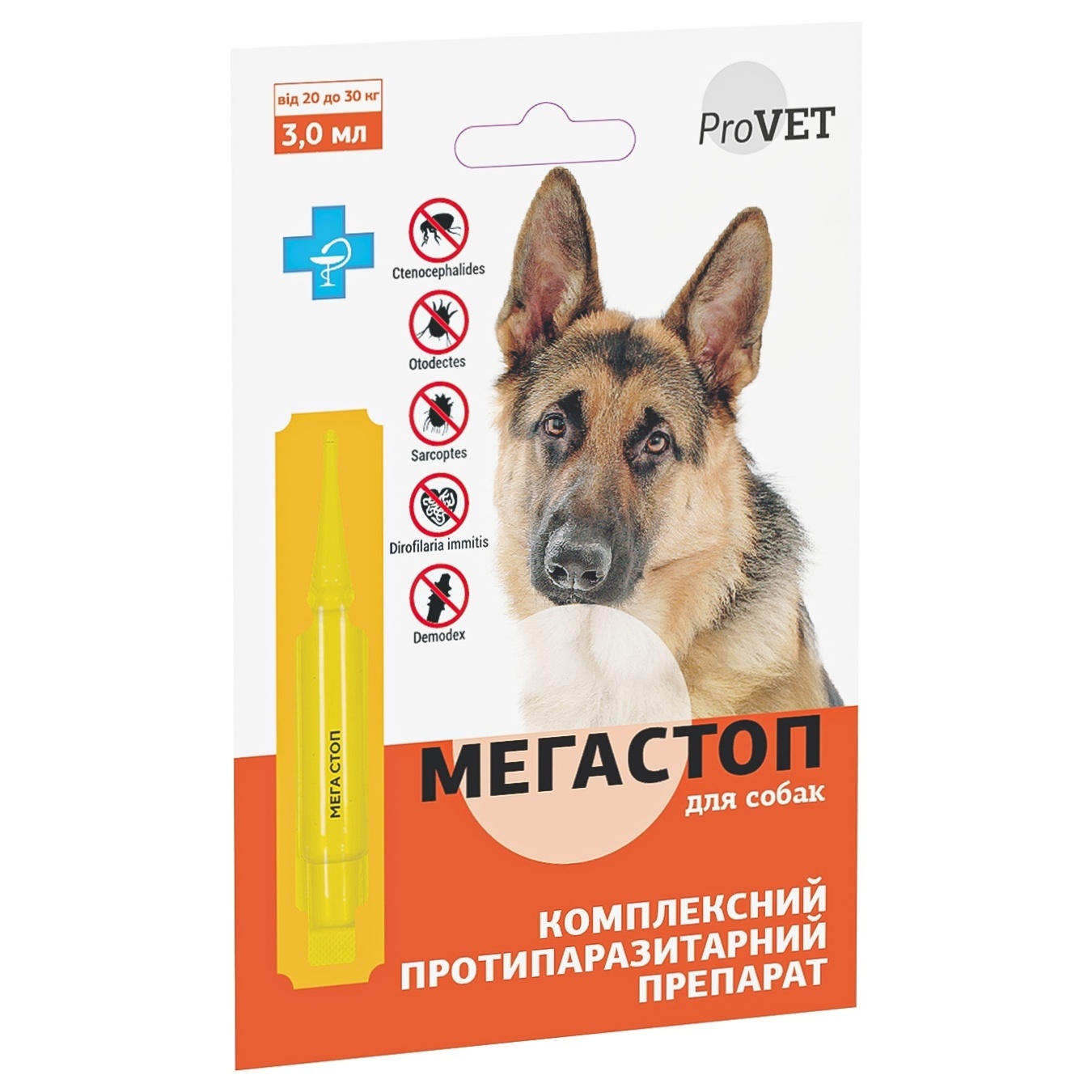 

Препарат ProVet Мегастоп Противопаразитный для собак 3мл