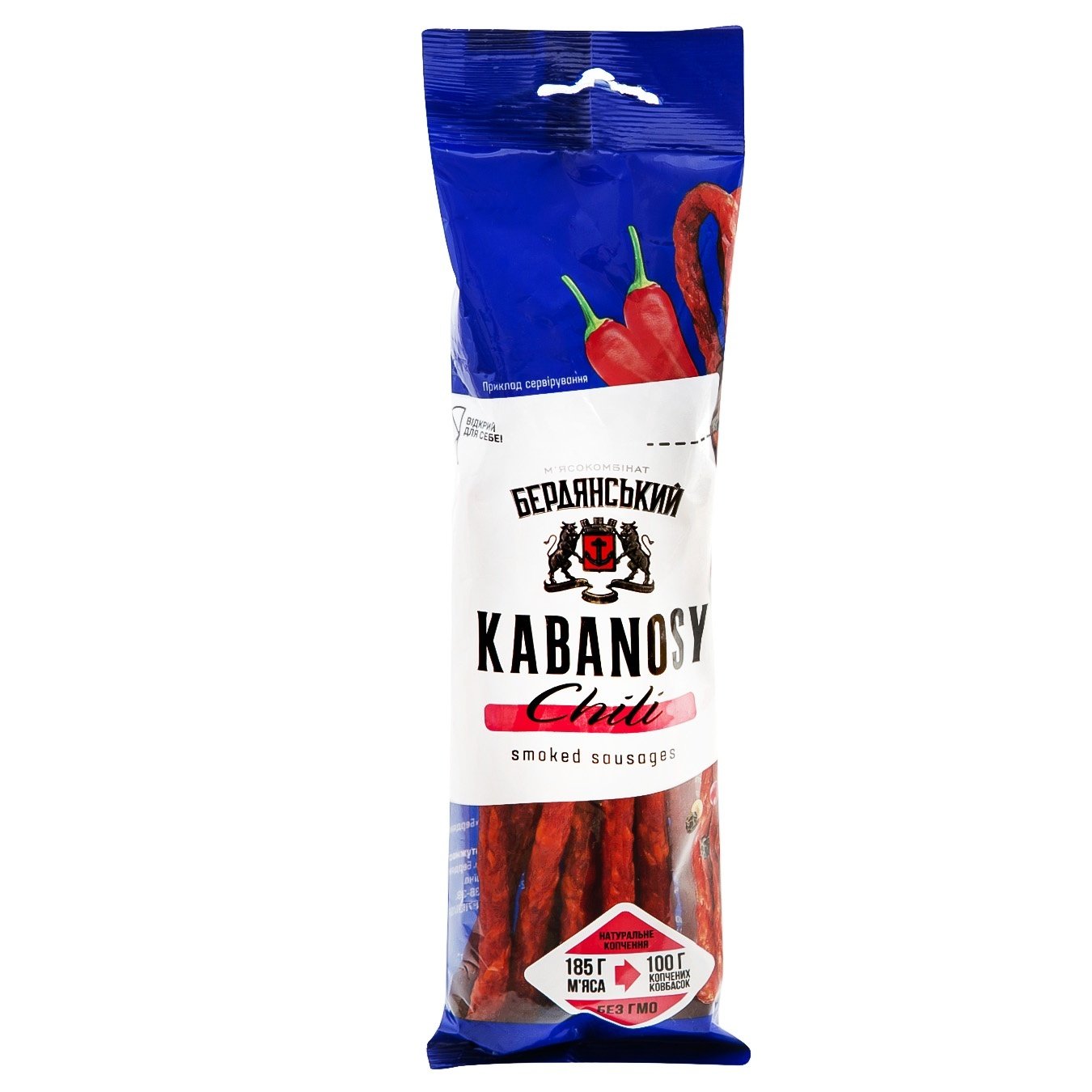 

Снеки из свинины Салтовський мясокомбинат Kabanosy Chili 100г