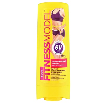 Fito Cosmetic Fitness Model Anti-cellulite Cream-laser for Problem Areas 200ml - buy, prices for Auchan - photo 1