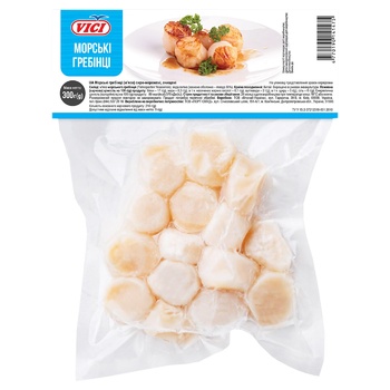 Vici Peeled Scallops Meat 120/150 300g - buy, prices for NOVUS - photo 1