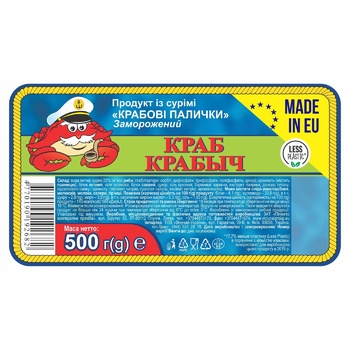 Крабовые палочки Краб Крабыч замороженные 500г - купить, цены на Auchan - фото 2