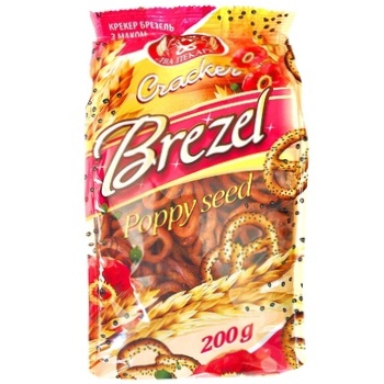 Two Bakers with Poppy Pretzel Cracker 200g - buy, prices for NOVUS - photo 1