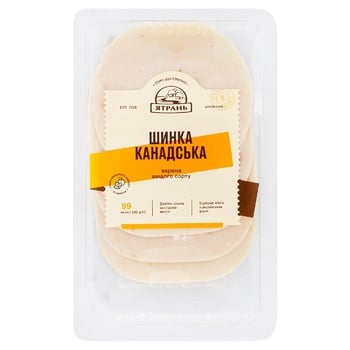 Шинка Ятрань Канадська варена вищого сорту 105г - купити, ціни на Auchan - фото 1