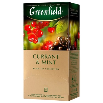 Greenfield Curant & Mint Black Tea 1.8g*25pcs