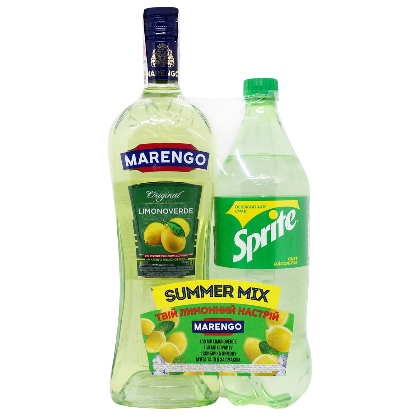 

Набор вино Marengo Limonoverde десертное белое 1л + напиток Sprite 1л