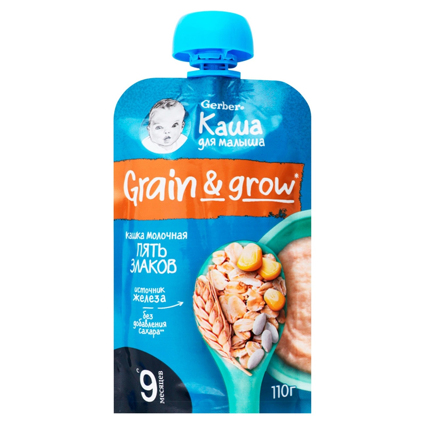 

Каша молочная Gerber 5 злаков для детей от 9 месяцев 110г