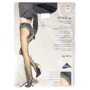 Колготы женские SiSi Style 20 Den р.5 Nero - купить, цены на - фото 1