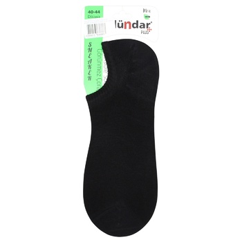 Dundar Bambu Sneaker Black Men's Socks 40-44 size - buy, prices for - photo 1