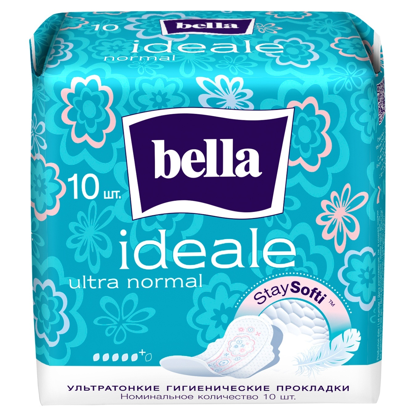 

Прокладки гигиенические Bella Ideale Ultra Night Staysofti 10шт.