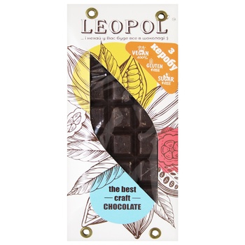 Chocolate black Leopol' Classic kerob 95g - buy, prices for COSMOS - photo 1