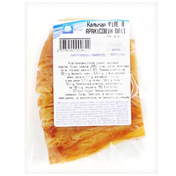 Eurogroup Salted-Dried Squid Fillet in Peanut Oil - buy, prices for - photo 1