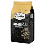 Paulig Arabica Espresso Coffee Beans 1kg