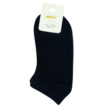 Arti Children's Socks for Boys 11-12years