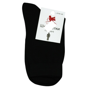 Golfo Comfort Men's Socks s.27 Black - buy, prices for - photo 1