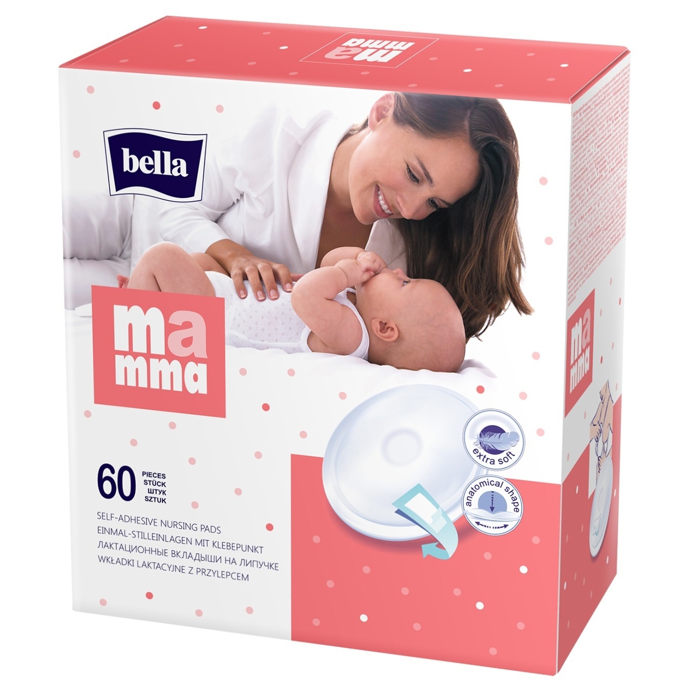 

Вкладки лактационные Bella Мamma 60шт