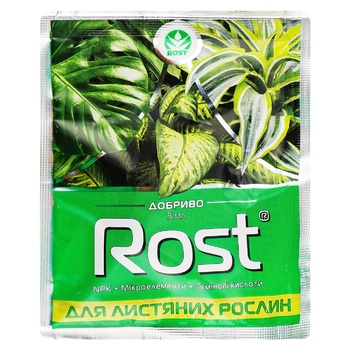 Удобрение Rost для лиственных растений 5мл - купить, цены на Auchan - фото 1