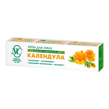 face cream neva cosmetics calendula 40ml - buy, prices for - photo 1