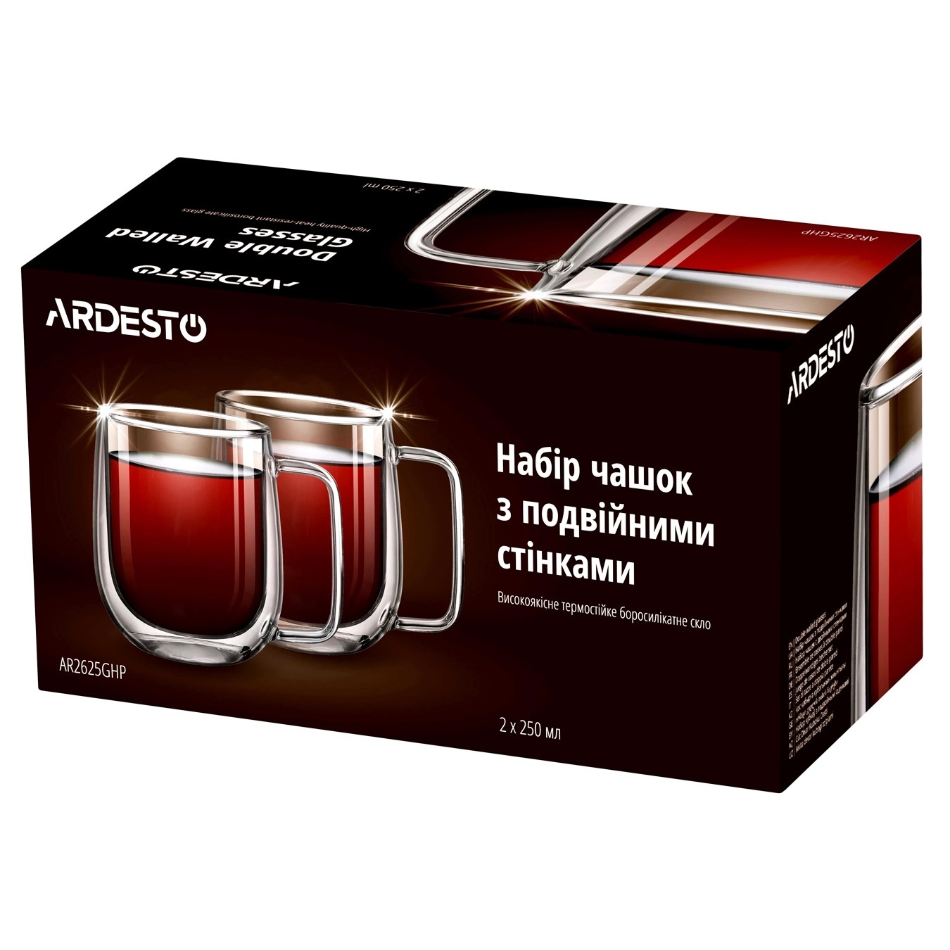 

Набор чашек Ardesto с двойными стенками 250мл 2шт
