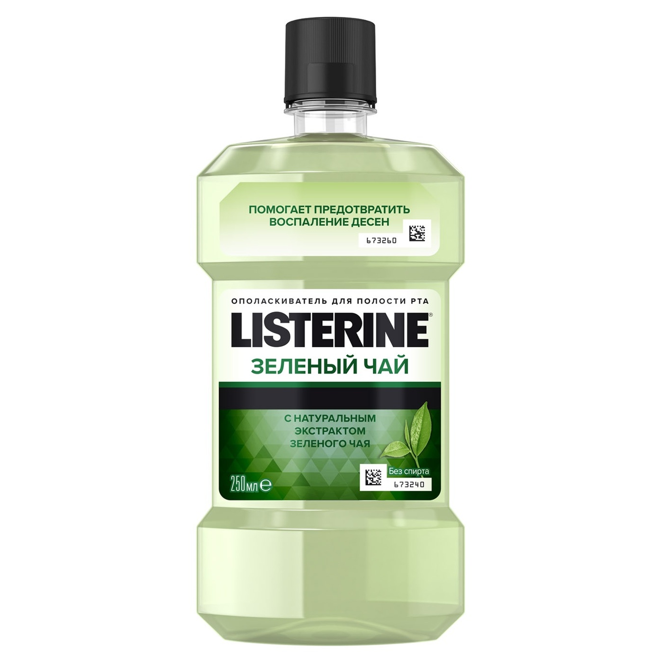 

Ополаскиватель для полости рта Listerine® Зеленый чай 250мл