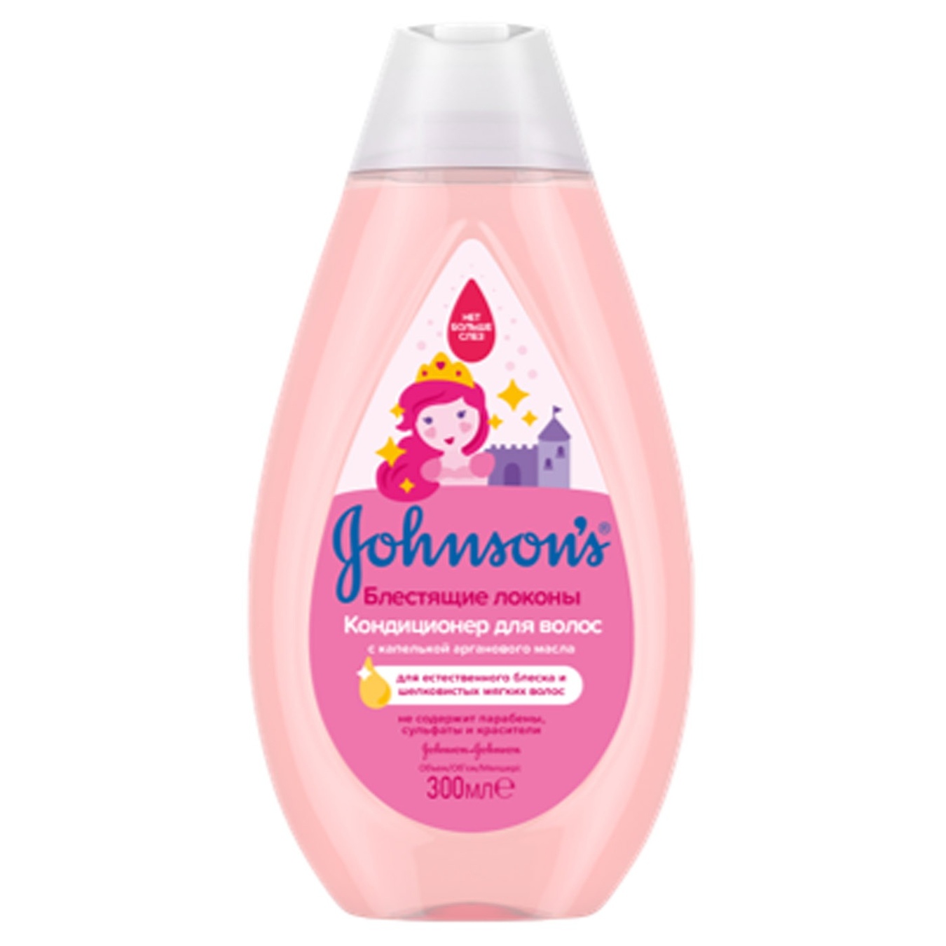 

Кондиционер для волос Johnson's® Блестящие локоны для детей 300мл