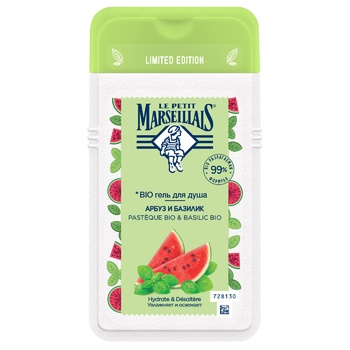 Le Petit Marseillais Watermelon and Basil Shower Gel 250ml - buy, prices for ULTRAMARKET - photo 1