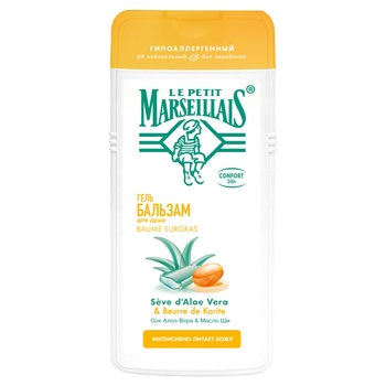 Гель-бальзам для душа Le Petit Marseillais®Sensitive с соком алоэ вера и маслом ши 400мл