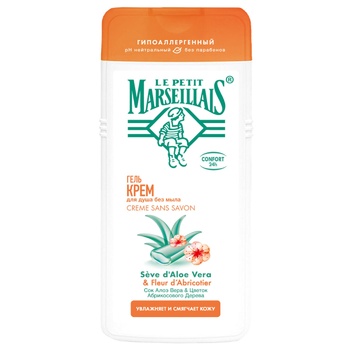 Гель-крем для душа Le Petit Marseillais® Sensitive с соком алоэ вера и цветком абрикосового дерева 400мл