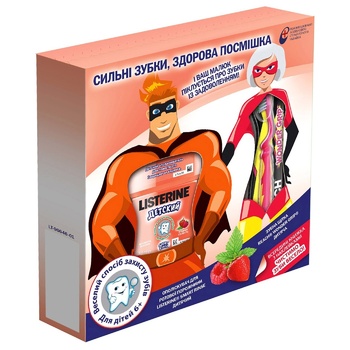Baby's Set Reach Wonder Grip Toothbrush + Listerine Mouthwash 250ml - buy, prices for - photo 1