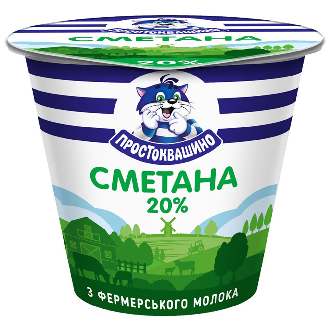 

Сметана Простоквашино 20% 190г